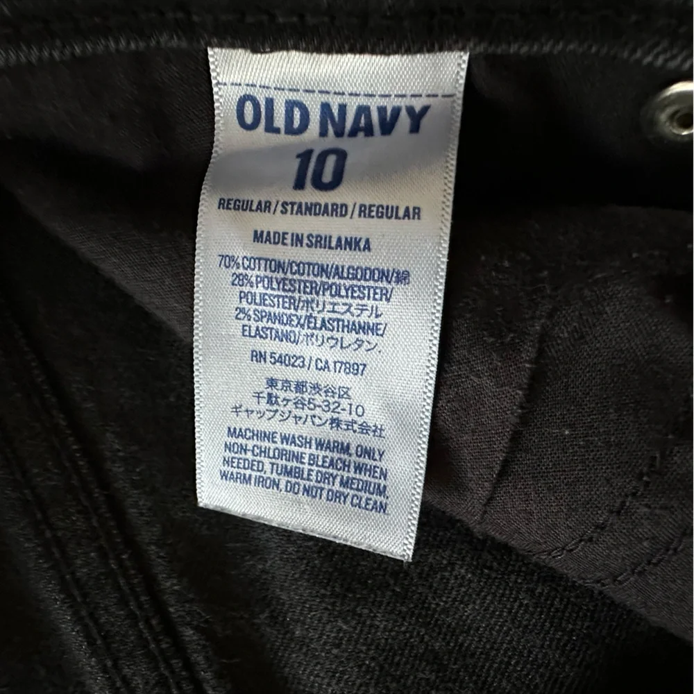 Old Navy The Sweetheart Black Denim Jeans 10